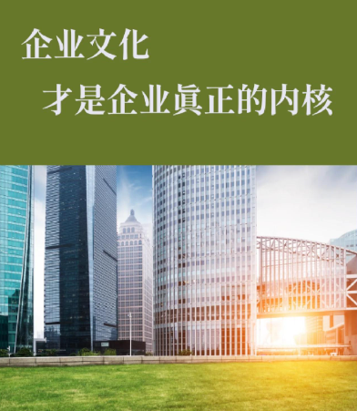 节日礼品定制方案：艺宸文创树脂摆件在电商渠道的应用实践